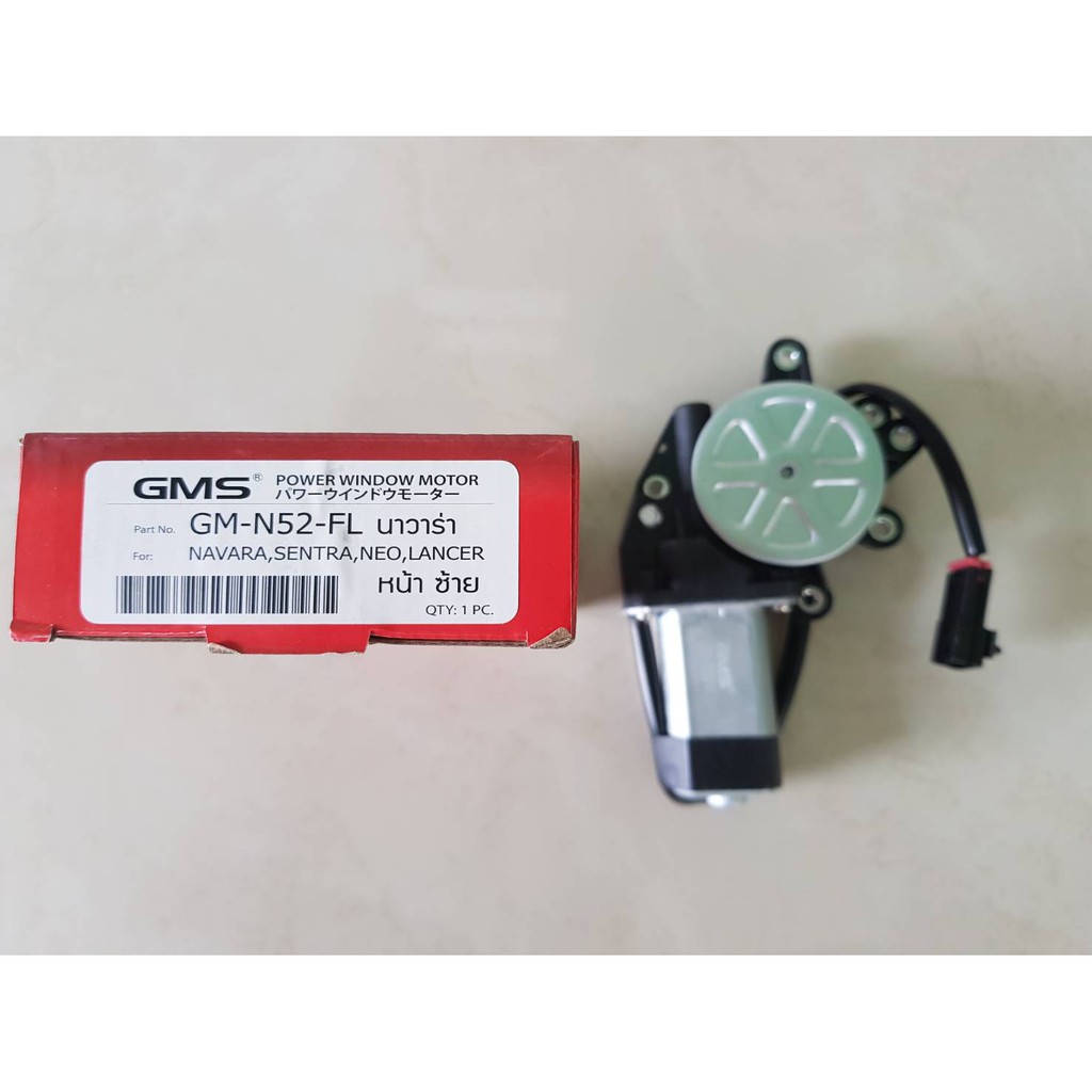 มอเตอร์เฟืองยกกระจกไฟฟ้า(ประตูหน้า) NISSAN NAVARA,D40,NEO,SENTRA,MITSUBISHI LANCER(แลนเซอร์) ข้างLH(ซ้าย) ราคาอันละ750บา