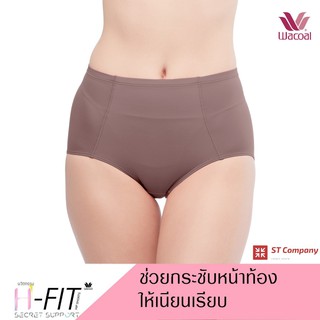 Wacoal กางเกงใน กระชับหน้าท้อง สีน้ำตาลไหม้ (BT) 1 ตัว แบบเต็มตัว (Short) รุ่น WU4836 เก็บท้อง เก็บพุง Support Panty