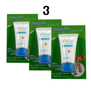 (3 ชิ้น) Polka พอลก้า ครีมทาส้นเท้าแตก 13 กรัม Polka Cracked Heel Cream Foot Care พอลก้า แคร็ก ฮีล ครีม