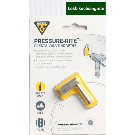 Adaptateur De Valve Presta Vers Standard Pour Pompe - Topeak Pressure Rite Silver - 39mm