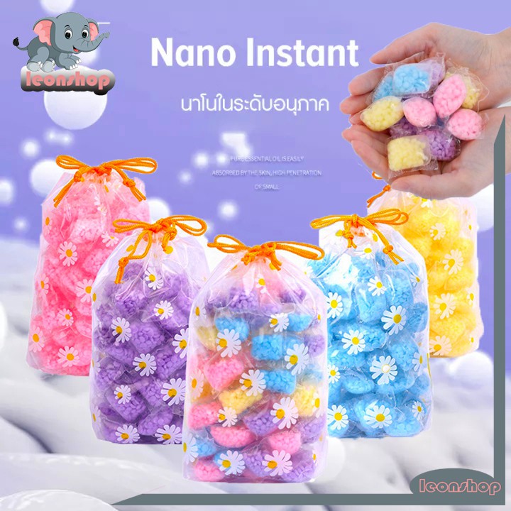 ซื้อ น้ำหอมซักผ้า เม็ดน้ำหอมซักผ้า ขจัดกลิ่นผ้าเหม็นอับ -168Z