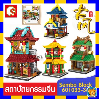 ตัวต่อ ร้านค้าจีน SD601033 - Sd601036 Sembo Block streetview