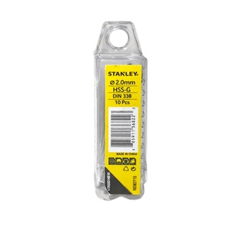 ดอกสว่านเจาะเหล็ก STANLEY  ขนาด 2 มม. (แพ็ค 10 ชิ้น) สีดำ - เหลือง