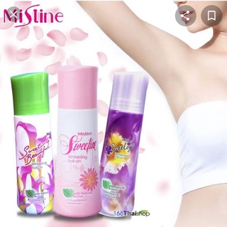 Mistine White Spa  Whitening Roll-on มิสทีน ไวท์ สปาวท์ มัสค์,แคทลียา,สวีทบิ้ว,สวีททีน ไวท์เทนนิ่ง โรลออน 100 ml.