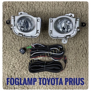 ไฟตัดหมอก prius ไฟสปอร์ตไลท์ toyota prius foglamp toyota prius