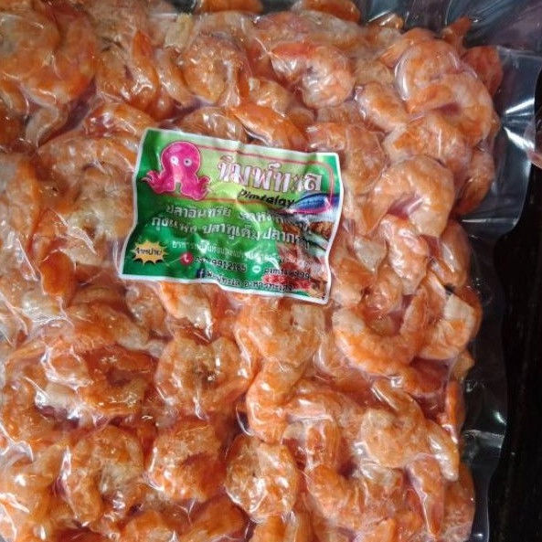 กุ้งแห้ง /กุ้งเนื้อขนาดใหญ่ /กุ้งวังใหญ่เกรดA (ไม่มีเปลือก) รสชาติดี เนื้อแน่นอร่อย💐ราคาสินค้าเป็นราคากลาง ณ ปัจจุบัน💐
