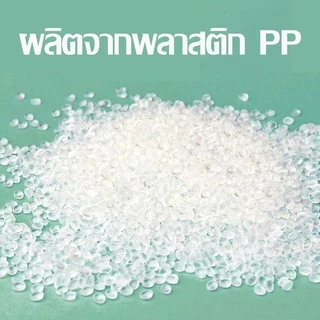 🔥โปรโมชั่นสุดคุ้ม🔥กระโถนเด็ก กระโถนเด็ก กระโถนเด็ก กระโถนเด็กแบบพกพา กระโถนเด็ก ทำความสะอาดง่าย