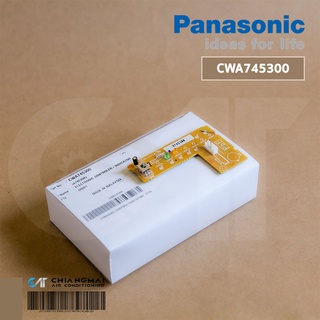 CWA745300 แผงรับสัญญาณรีโมทแอร์ Panasonic ตัวรับสัญญาณรีโมท แอร์พานาโซนิค รุ่น CS-PC9MKT, CS-PC12MKT, CS-PC12NKT, CS-...