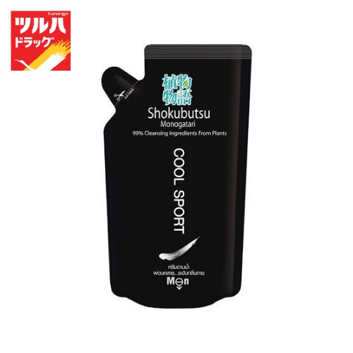 โชกุบุสซึ ครีมอาบน้ำ ฟอร์เมน สูตรเย็นสดชื่น ถุงเติม 500 มล./Shokubutsu For Men Cool Sport (Refill) 500 ml.