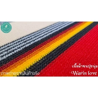 เตียงสามพับ ขนปุย พับสามตอน เตียงสนาม