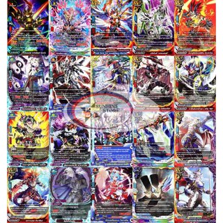 Future Card Buddyfight บัดดี้ไฟท์ X2-BT01-1 ขายแยกใบ #1/2