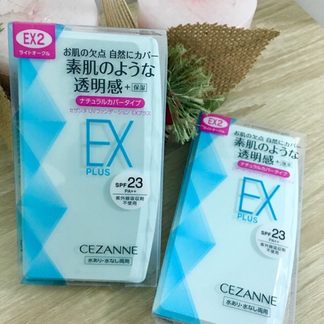 แป้ง เซซานเน่ Cezanne UV Foundation Plus