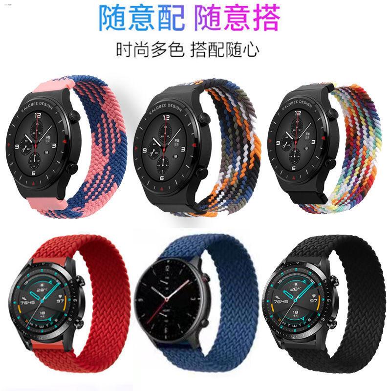 พร้อมส่งจ้า❉เหมาะสำหรับ Samsung smart watch glory magic Huawei gt2 สาย watch2 ทอผ้าข้าวฟ่างกีฬา gs ผู้ชายและผู้หญิง