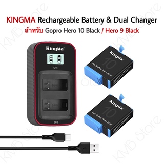 🇹🇭(พร้อมส่ง)แบตเตอรี่ แท่นชาร์จ สำหรับ Gopro Hero 10 9 Black Kingma แบต Gopro 10 9 แท่นชาร์จ Charger