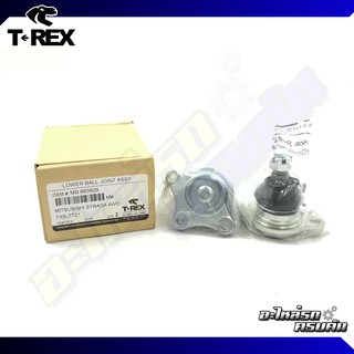 ลูกหมากปีกนกบน TREX สำหรับ MITSUBISHI STRADA 4X4 96-06 (TXB-7721)