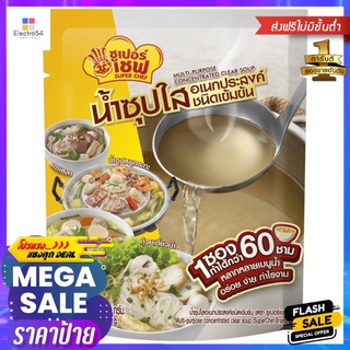 ซูเปอร์เชฟ น้ำซุปใสชนิดเข้มข้น350กSUPER CHEF MULTI-PURPOSE CLEAR SOUP 350G