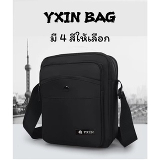 กระเป๋าสะพายข้างผู้ชาย 9001# YXIN Fashion ผ้าไนลอน