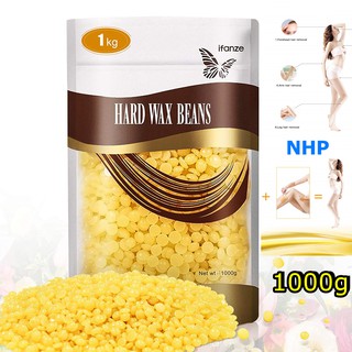 (C152)แว็กกำจัดขน 1000g  Honey Hard wax Bean แว็ก บราซิลเลียนแว๊กซ์ ทำเองง่ายๆที่บ้าน ของแท้!! ไม่จำเป็นต้องจ่ายแพง