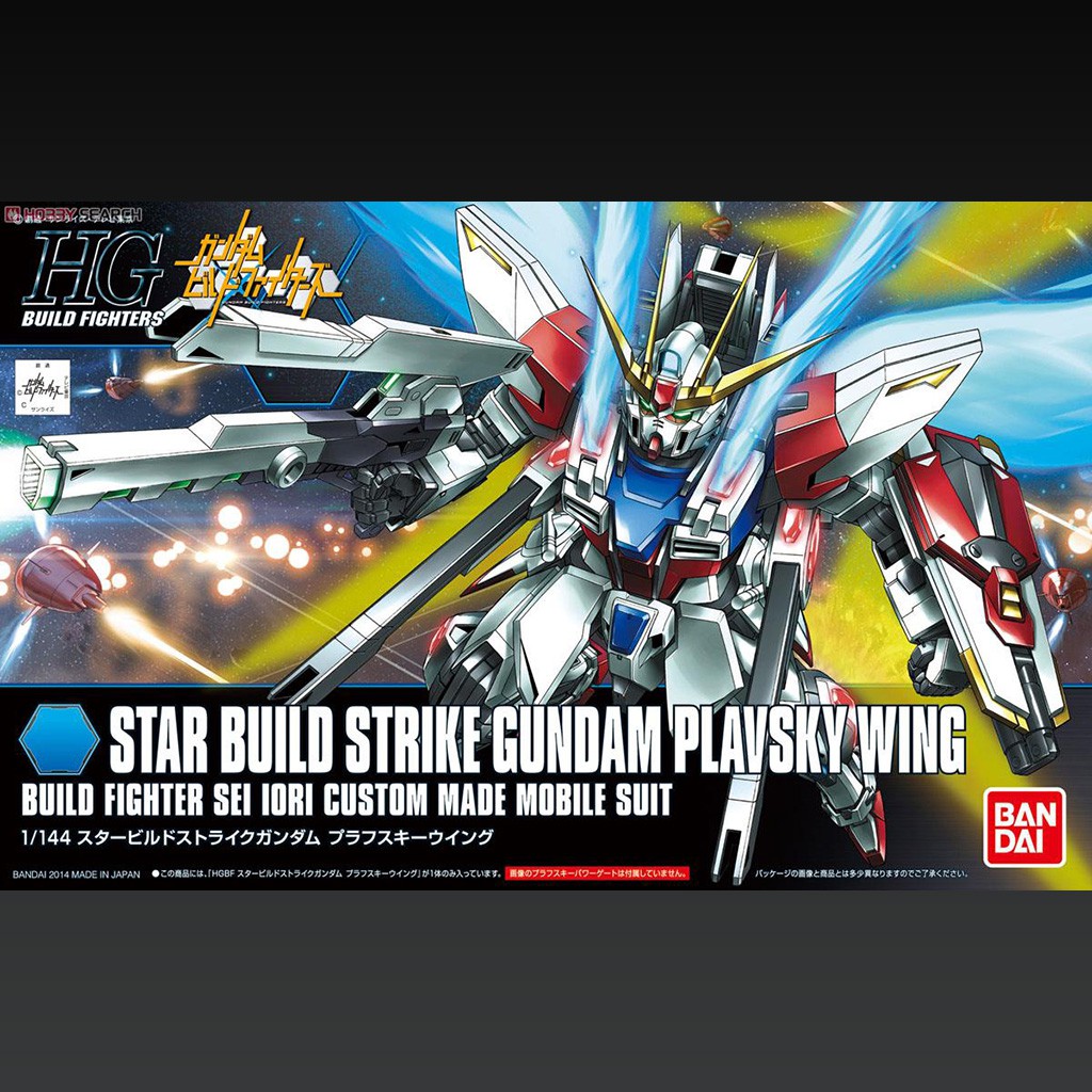 [Bandai] HGBF 1/144 Star Build Strike Gundam Plavsky Wing