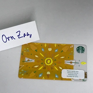 Starbucks Cards “Not Open Pin”