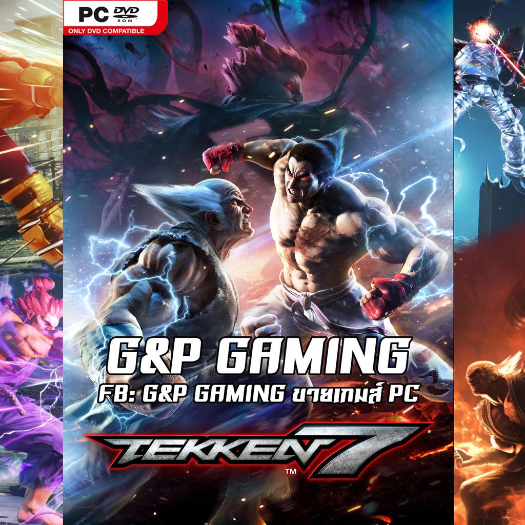 [PC GAME] แผ่นเกมส์ TEKKEN 7: Ultimate Edition PC