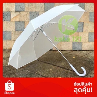 ☂ร่มกันแดด uv สีน่ารัก ร่มกันฝน ร่มกันแดด ☂ร่มกันยูวี ร่มตอนเดียว  Umbrella kk99