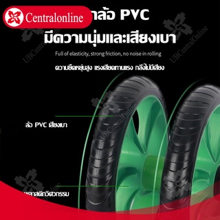 Central Online รุ่นA045 ลูกกลิ้ง บริหารหน้าท้อง 16CM ลูกกลิ้งฟิตเนส ล้อออกกำลังกาย แบบล้อคู่ ฟรีแผ่นรองเข่า