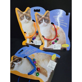 PET COLLARS ปลอกคอกระพรวน สำหรับสัตว์เลี้ยง เหมาำสำหรับ สุนัข และแมว ขนาดน้ำหนักตัว 3-5 กก(คละสี)