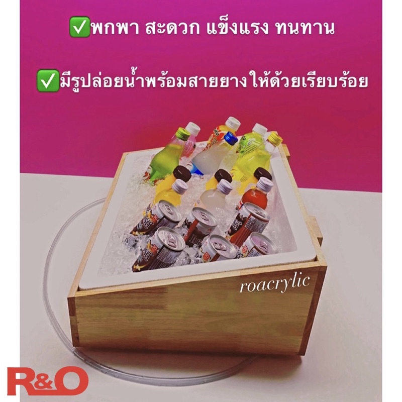 roacrylic กล่องโฟมพร้อมฐานไม้ มีฝาปิดลังโฟมแบบเอียงเหมาะสำหรับร้านอาหารและงานอีเวนต์มี 4 ไซส์ ให้เลือก S,M,L,XL - รูปที่ 6