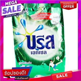 บรีสเอกเซลผลิตภัณฑ์ซักผ้าชนิดผงสูตรเข้มข้นสีเขียว 850กรัม Breeze Excel Concentrated Powder Detergent Green 850g.