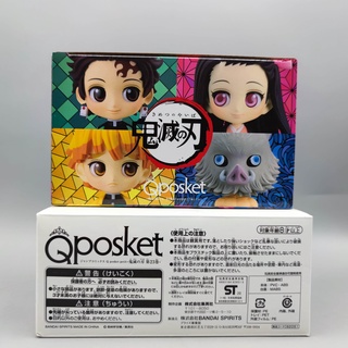 ชุด Figure Qposket Petit 4 ตัวของแถมจากหนังสือ ดาบพิฆาตอสูร เล่ม 23 ของสภาพใหม่ ครบ ในซองยังไม่แกะ กล่องนอกยังอยู่