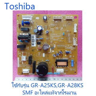 บอร์ดตู้เย็นโตชิบา/MAIN/Toshiba/44T60709U,44T60708U/อะไหล่แท้จากโรงงาน