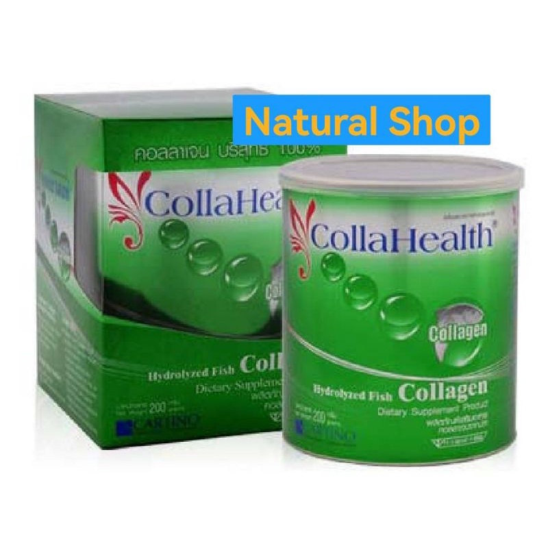 ✅แท้100%🏆คอลลาเฮลท์ CollaHealth Collagen 200g.คอลลาเจน บริสุทธิ์ 100%