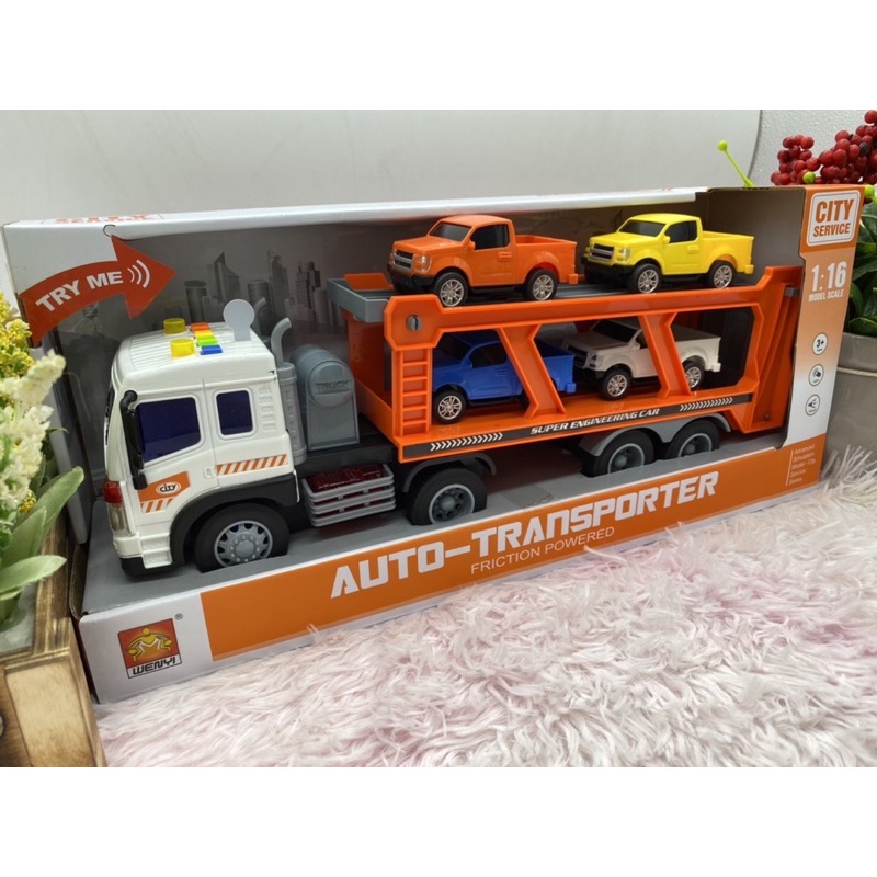 ของเล่นเด็ก รถเด็กเล่น รถเทลเลอร์ขนรถ รถกะบะ รถพ่วง รถขนรถ รถบรรทุก รถขนรถ4คัน no.572A