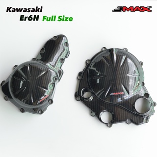 ครอบเครื่อง ตรงรุ่น KAWASAKI ER6n / Ninja 650 ลายฟิล์มคาร์บอน 6D Full Size