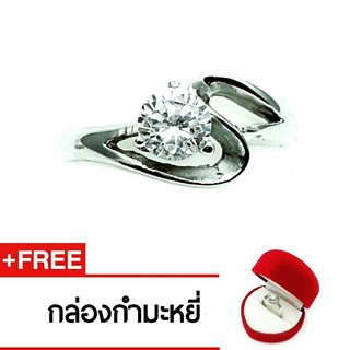 Royal Crown Jewelry Stainless Steel 316L แหวนประดับเพชร CZ ขาว อย่างดี รุ่น The best 3011 (สี Silver)