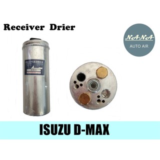 ไดเออร์,อิซูซุดีแมก,ISUZU DMAX,ไดเออร์เกลียวแฟร์,ไดเออร์ธรรมดา,#ไดเออร์เตเปอร์ #ไดเออร์ธรรมดา #ไดเออร์แฟล์ #ไดเออร์ทั่วไ