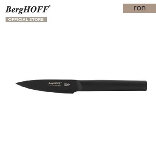 BergHOFF มีดเล็กหั่นผักผลไม้สแตนเลสสตีลเคลือบ Non-Stick   รุ่น Ron ทนทาน 8.5 ซม. สีดำ 3900008