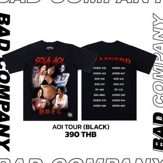 T-shirtBadcompany เสื้อทัวร์สกรีนลาย "AOI"