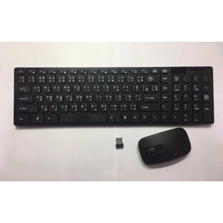 WIFI MOUSE-KEYBOARD (0307)