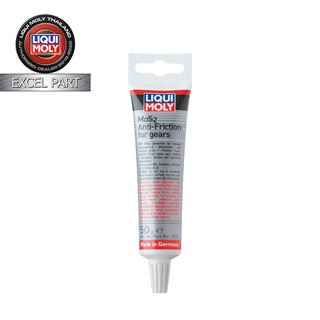 LIQUI MOLY Gear Oil Additive สารเพิ่มประสิทธิภาพดูแลระบบเกียร์ 50g.