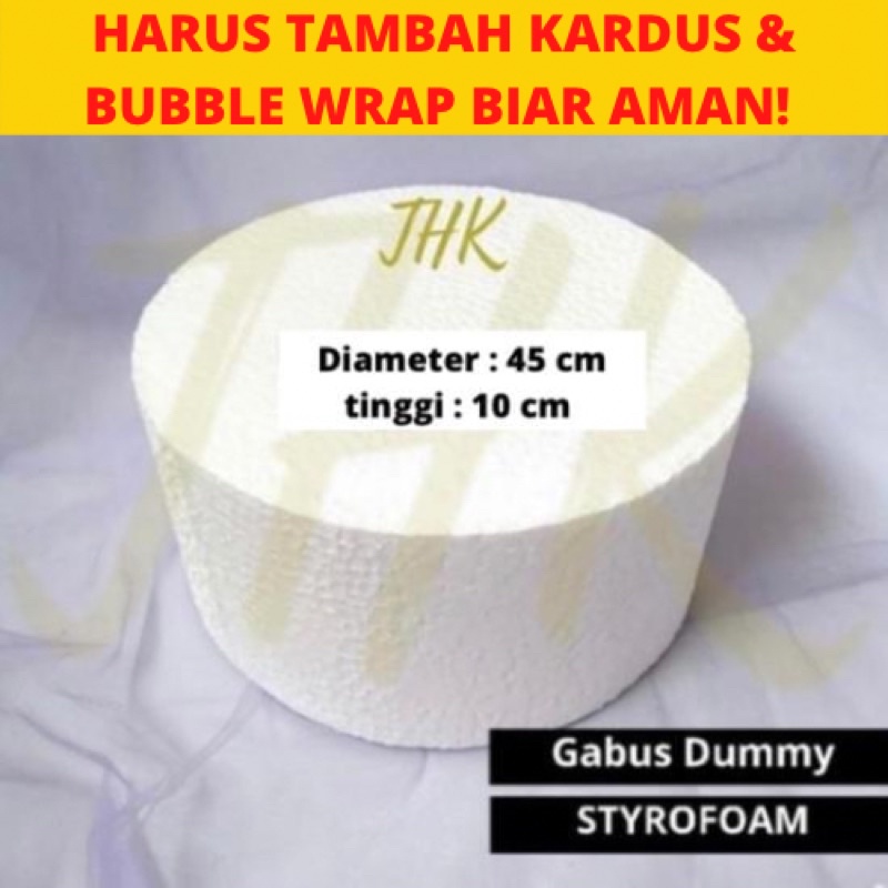 DCB1045 - T10 D45 Round Styrofoam Dummy Cake Cork สูง 10 ซม. เส้นผ่านศูนย์กลาง 45 ซม.