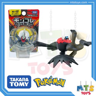 **MTS Toys**Takara Tomy Pokemon : Moncolle MS-49 Darkrai ของแท้จากญี่ปุ่น