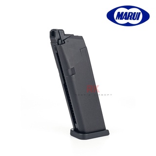 Tokyo Marui 25rd Magazine for G17 /18C / G26 / G26 Advance GBB แม็กกาซีน มารุอิ มารูอิ g26