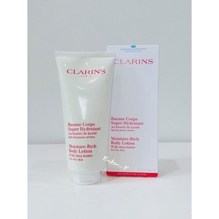 บอดี้โลชั่น เติมน้ำเพิ่มความชุ่มชื่น Clarins Moisture-Rich Body Lotion With Shea Butter 200 ml-(ผิวแห้ง)