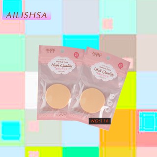 พัฟ AILISHA MAKEUP TOOLS No.118