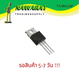 TA78015AP (TO-220AB) Three Terminal Positive Voltage Regulators