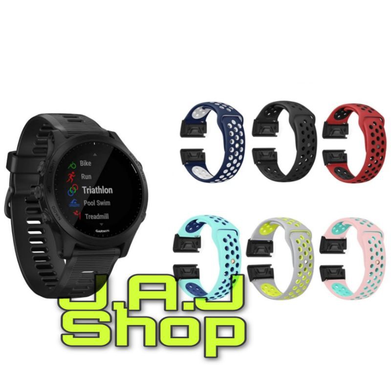 NIKE QUICK FIT EASY RUBBER WATCH BAND GARMIN FORERUNNER 970 935 945 955 965 SOLAR MUSIC