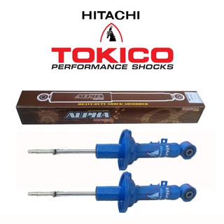 โช๊คคู่หน้า Hitachi Tokico Alpha แก๊สกระบอกใหญ่แกนใหญ่ Toyota Vigo ตัวเตี้ย AP3838