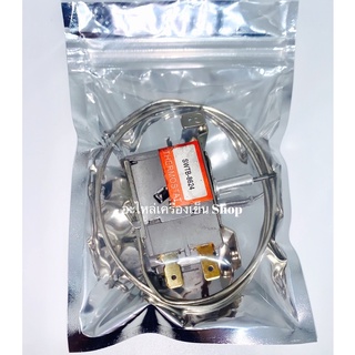เทอร์โมสตัทกดละลายน้าแข็งตู้เย็นประตูเดียว SWTB-8624 ปรับอุณ…